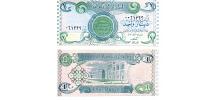 Iraq #79 1 Dinar